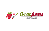 ОфисДжем